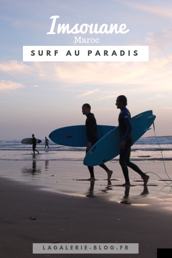 Imsouane paradis du surf au Maroc ! #surf #maroc #atlantique