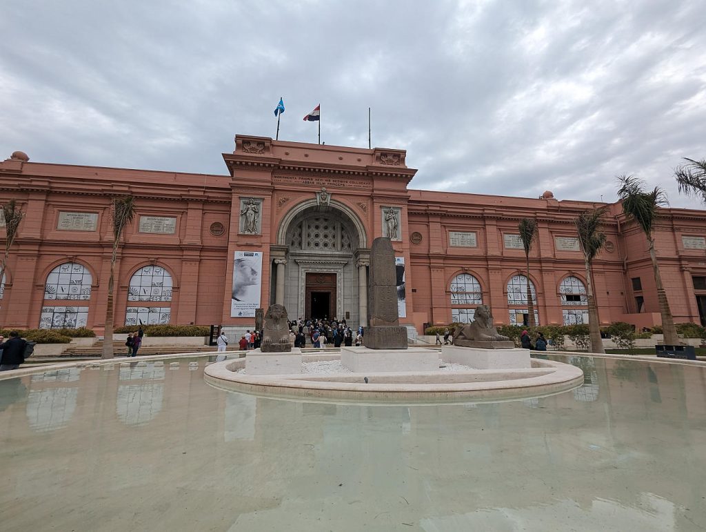 entrée du musée du caire